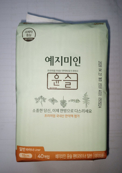 photo_2026-01-07_15-30-07