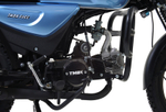 Мопед TMBK ALFA 50 (110) Light Blue