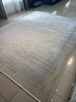 Ковер Royal Collection (300*400 см)