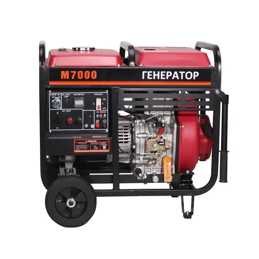 Дизельные генераторы электрический 6.5 кВт Объем топливного бака 12,5 л
