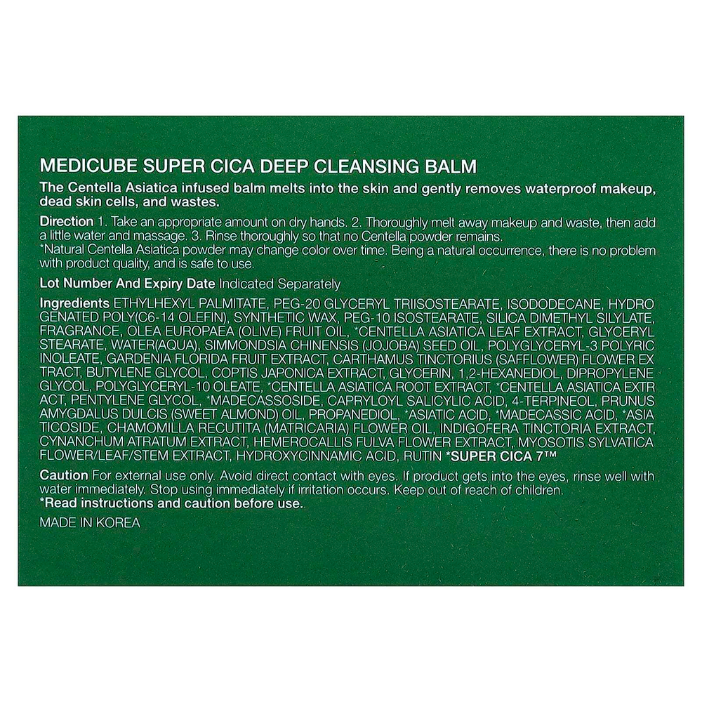 Medicube, Super Cica, бальзам для глубокого очищения, 100 мл (3,38 жидк. унции)