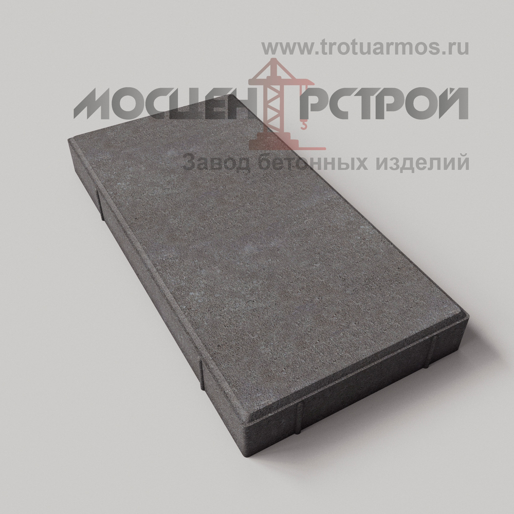 Тротуарная плитка 600х300х60