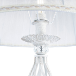 Торшер Maytoni Grace ARM247-11-G