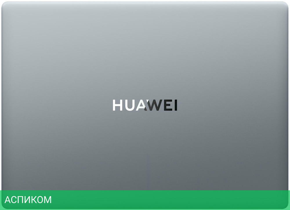 Ноутбук Huawei MateBook D 14 (53013XFQ)