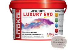 Затирочная смесь Litokol LITOCHROM LUXURY EVO 2 кг