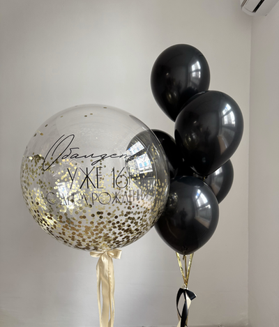 Набор для Девушки 140 чёрно-золотой