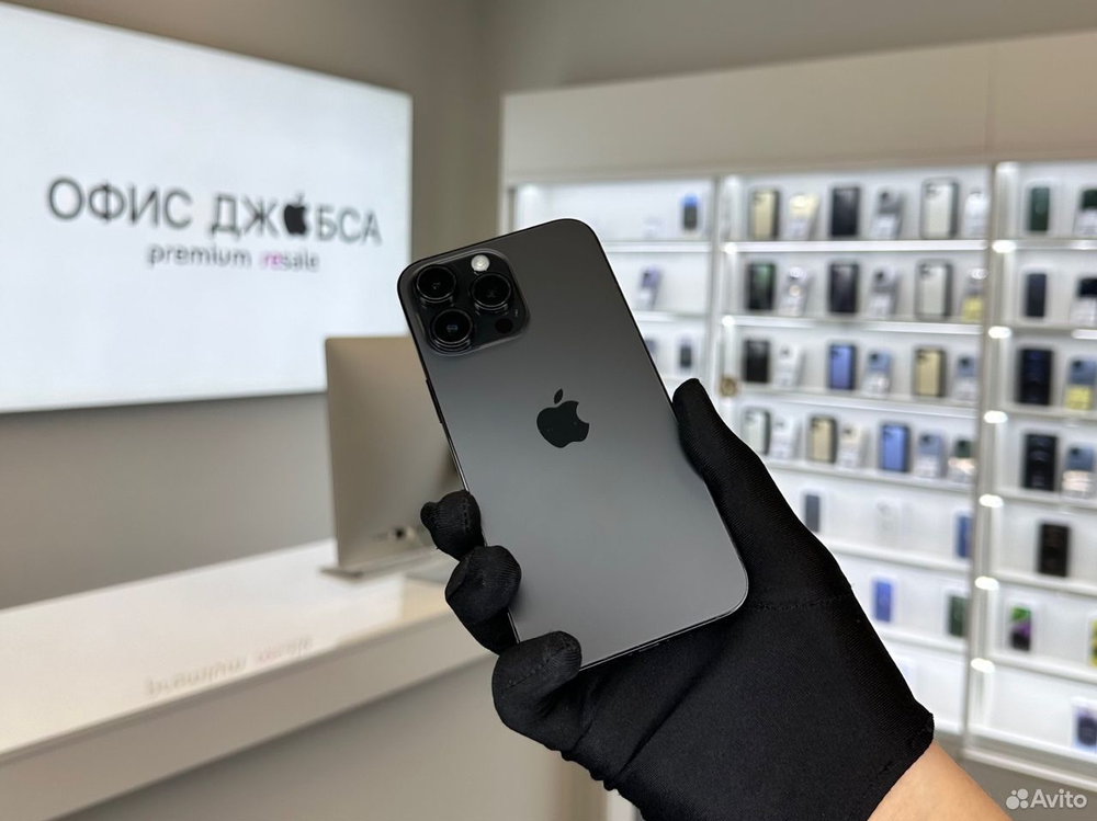 iPhone 14 Pro Max, 256 ГБ б/у