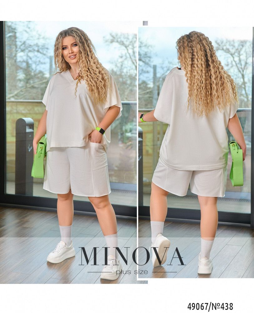 Костюм 438-молочный Minova