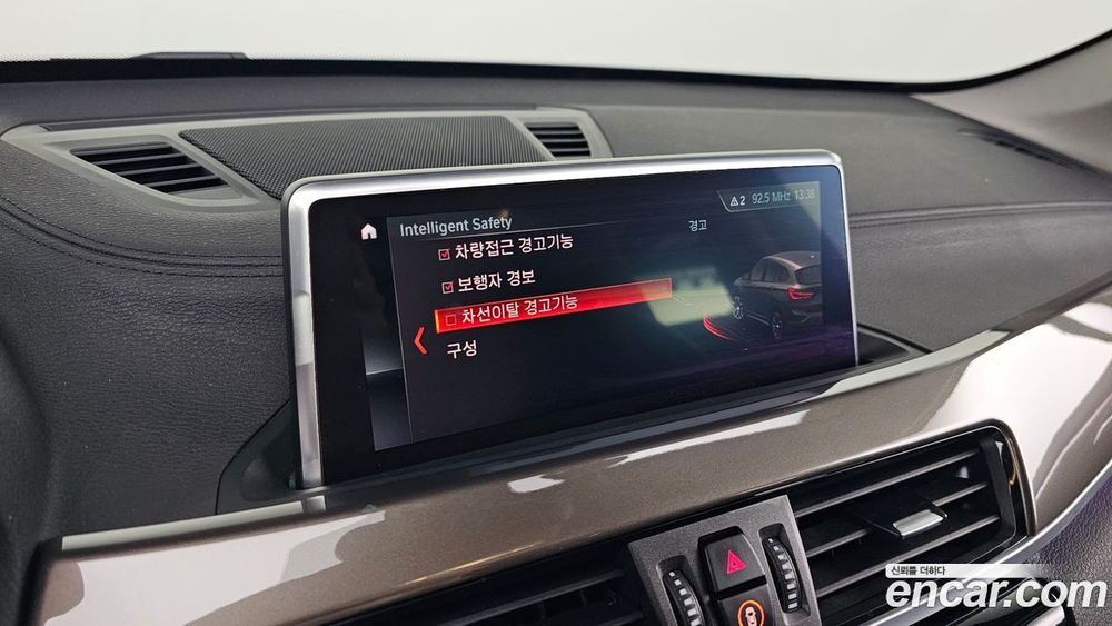 BMW X1 (F48) xDrive 18d xLine (10.2020)