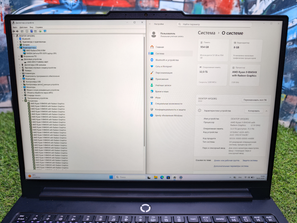Lenovo Legion R9-8945HX/RTX 5070/32Gb/1Tb/IPS/2K/240Hz/R7000P