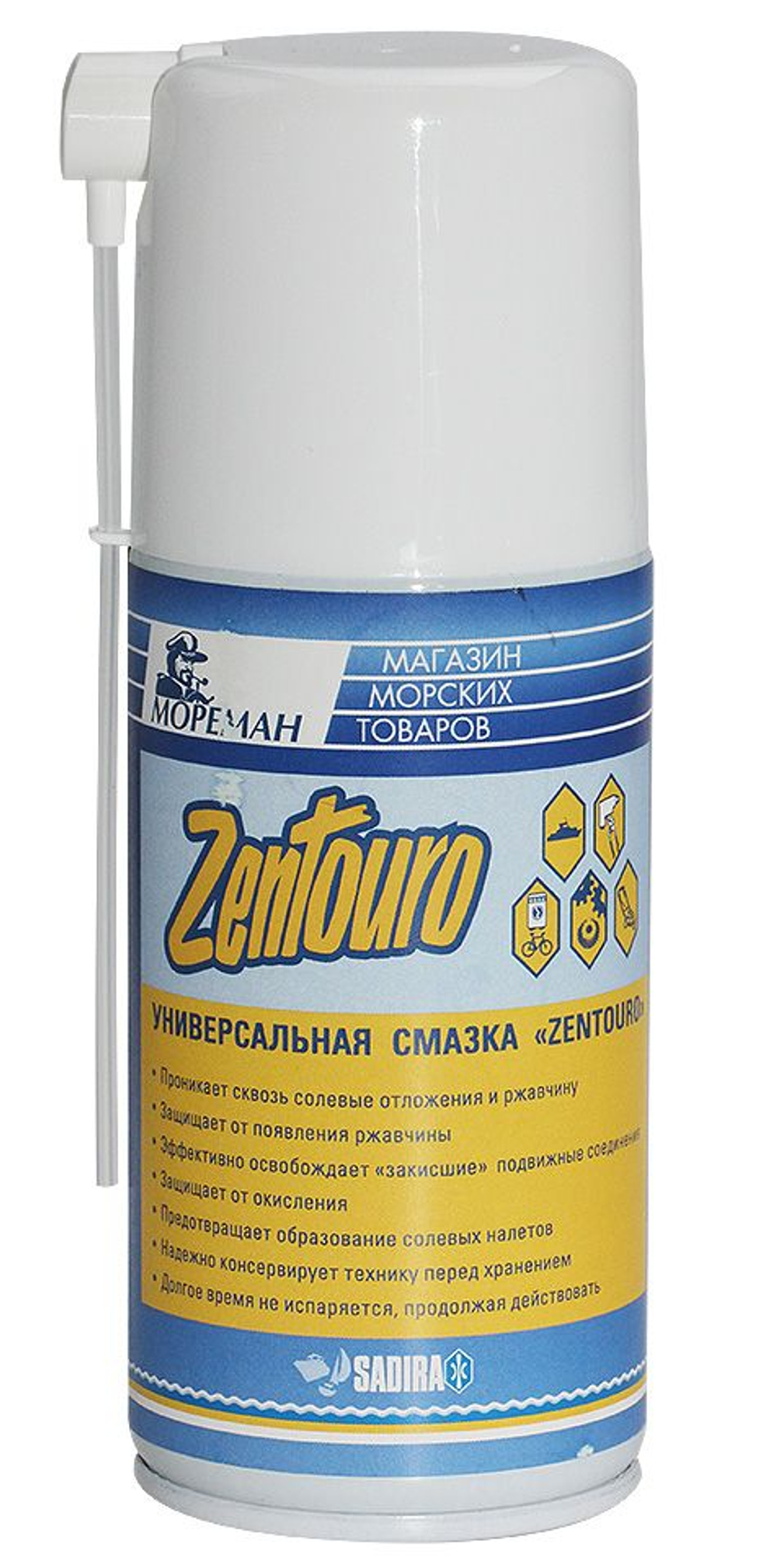 Универсальная смазка "Zentouro", 150 мл (10258799)