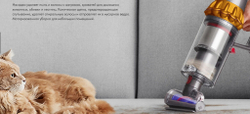 Вертикальный беспроводной пылесос Dyson V15s Detect Submarine EU