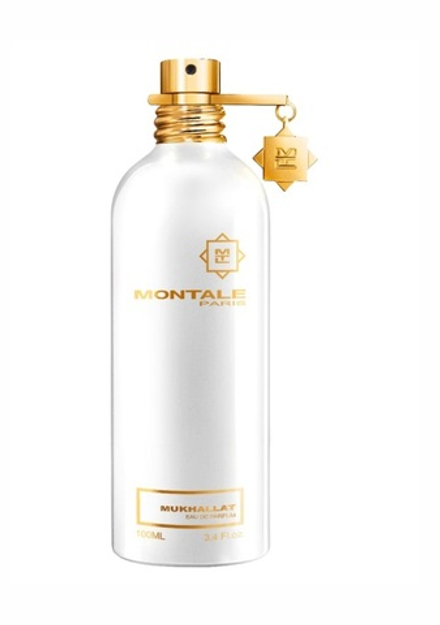 Mukhallat Montale