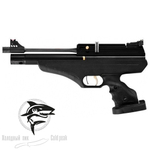 Пневматический пистолет Hatsan AT-P1