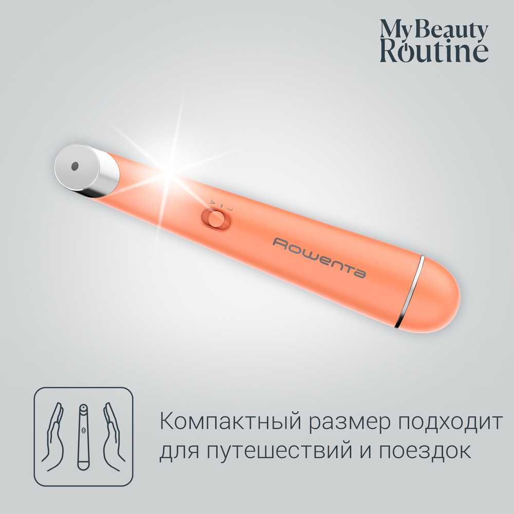 Массажер для кожи вокруг глаз Rowenta Eye Massager LV2010F0