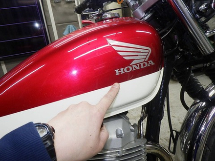 Honda CB400SS 2007