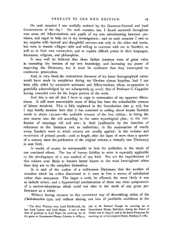 Sanskrit-English dictionary. Part 1 | Monier Monier-Williams