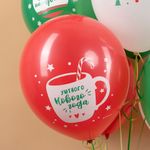 Шар (12''/30 см) С Новым Годом, Снежного настроения!, Ассорти, пастель, 1 ст, 25 шт.