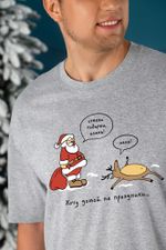 Костюм мужской Каникулы-4.2 Виотекс СЕРЫЙ МЕЛАНЖ