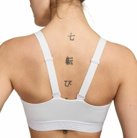 ТОП теннисный Nike Indy Medium Support Padded Adjustable Sports Bra - белый