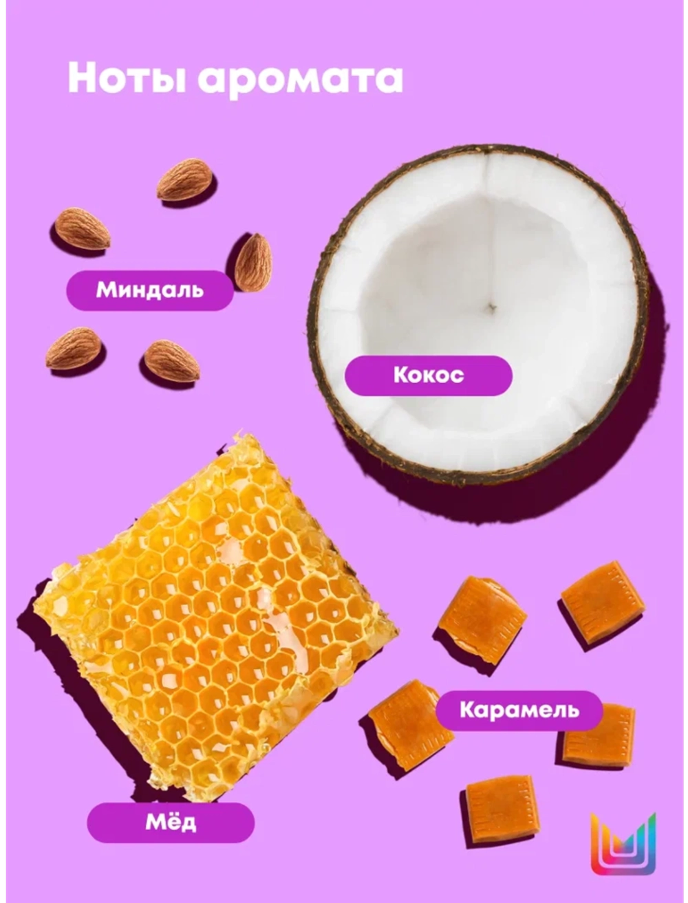 МИРАКЛ КРИЭЙТОР Спрей 190 мл ( E3711003 )