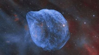 Объявлены победители премии «Астрофотограф года»