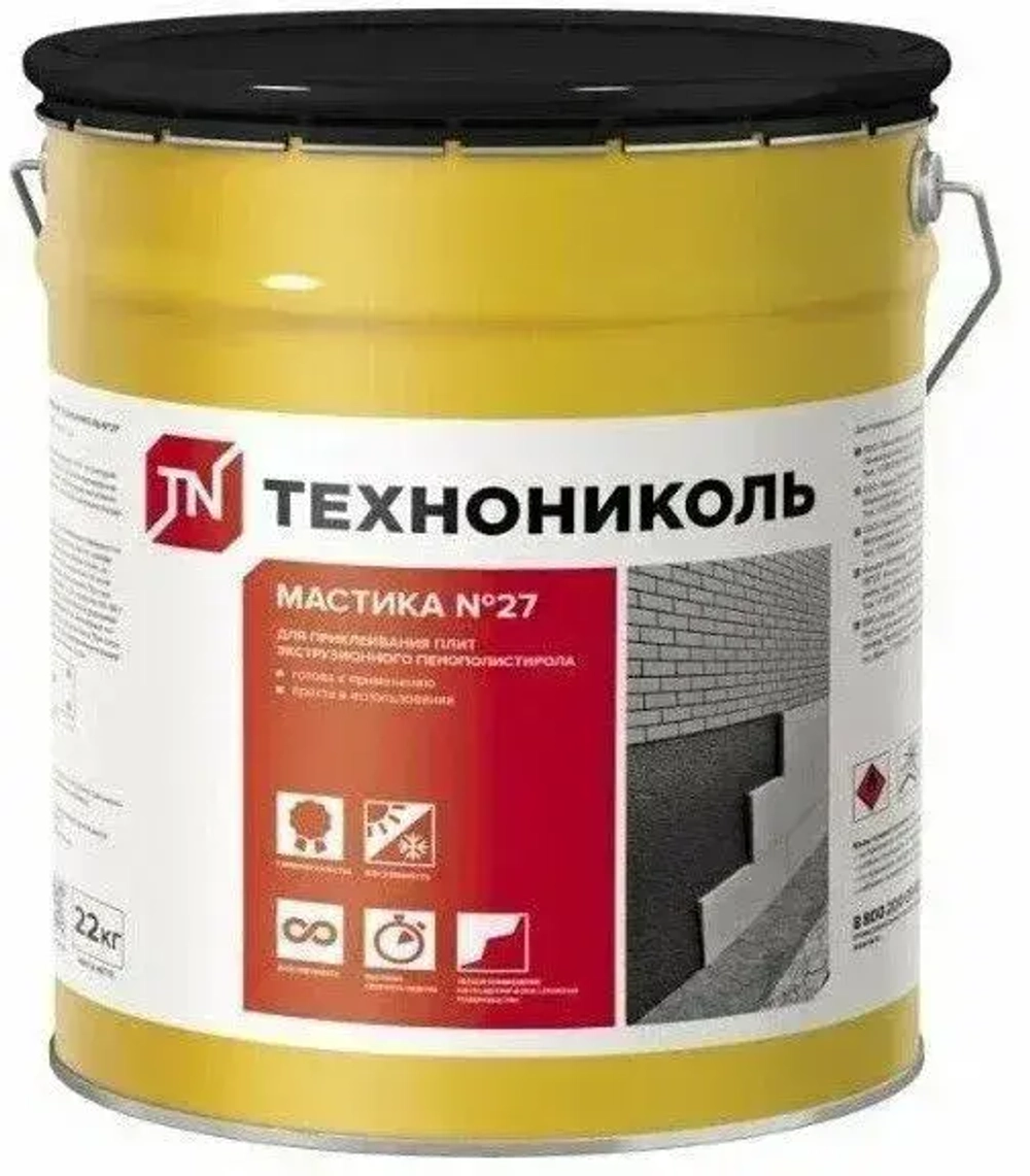 Мастика приклеивающая №27 ведро 22 кг ТехноНИКОЛЬ