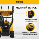 Бензиновая снегоуборочная машина Denzel SBM 610DT PRO