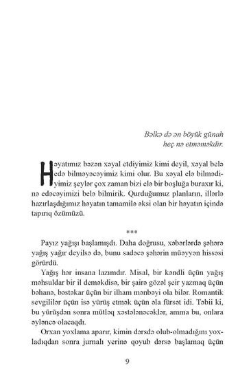 124.001 və ya məntiqizm