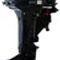 Лодочный мотор NISSAN MARINE NS 18 E2 EP1 18 л.с. двухтактный