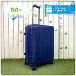 Средний чемодан Mironpan Model H, Темно-синий, с расширителем