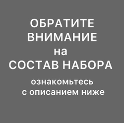 МК+Набор "Люстра из бусин "Каскад" d= 40 cm (ЗОЛОТО)