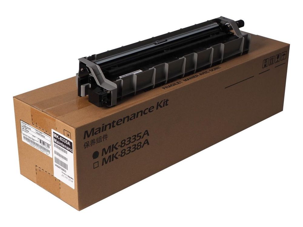1702RL0UN3, MK-8335A Комплект запасных частей для KYOCERA TASKalfa 2552ci/2553ci/3252ci/3253ci