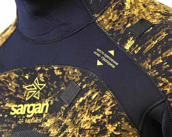 Гидрокостюм Sargan Неман биоцифровой камуфляж "РДЕСТ 2.0" 7 мм