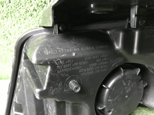 ДХО правый Hyundai Tucson 4 (2020-н.в.) LED