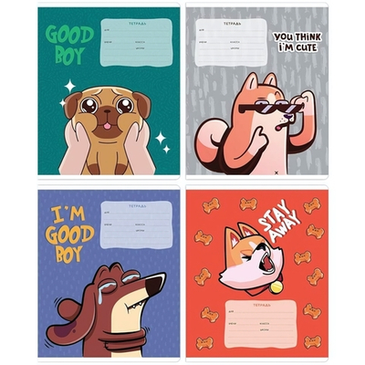 Тетрадь школьная А5 12л клетка "Good boy" (MESHU )