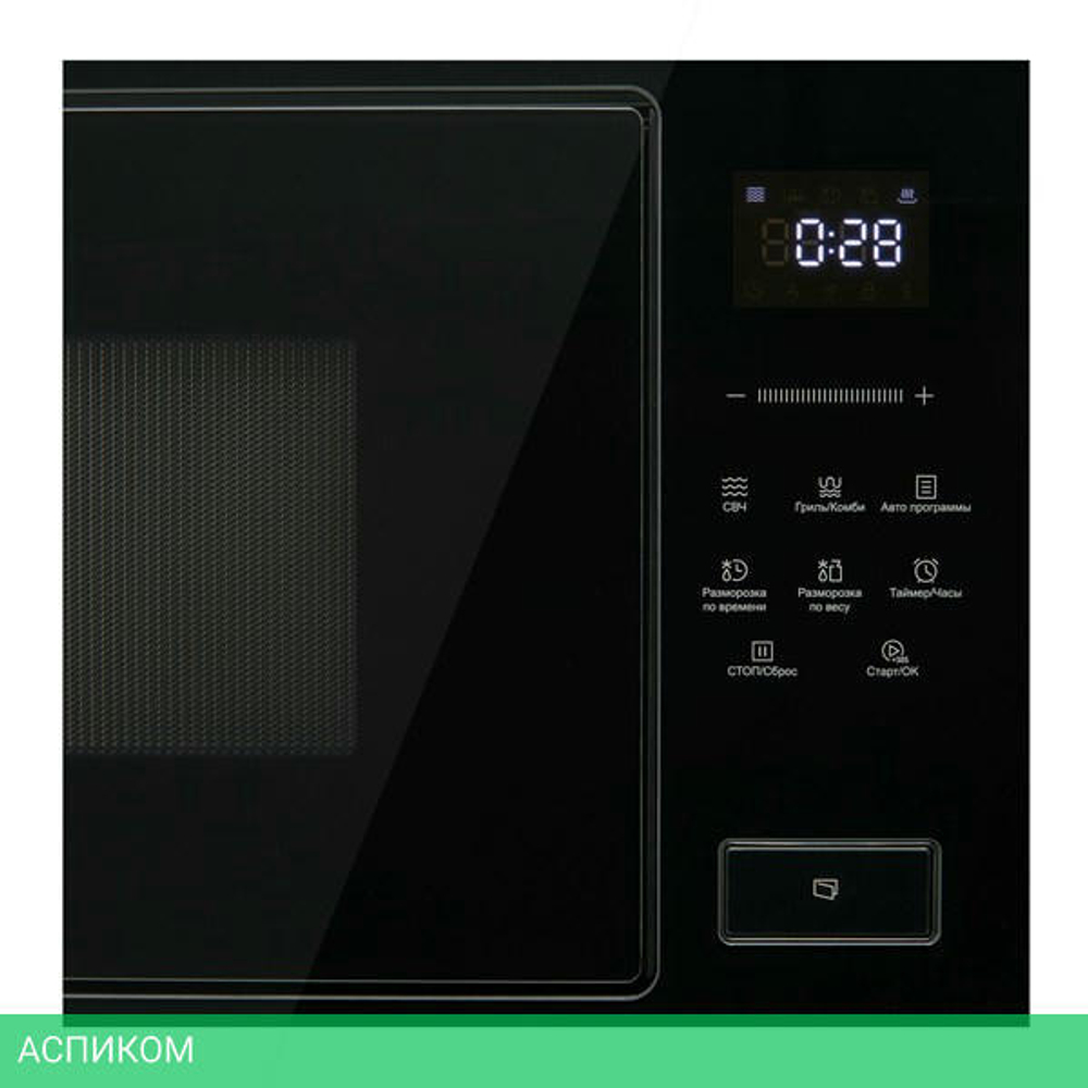 Микроволновая печь Korting KMI 827 GN