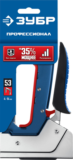 ЗУБР ПМ-53, тип 53 (A/10/JT21) 23GA (4 - 14 мм), компактный рессорный степлер, Профессионал (31570)