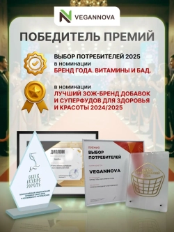 Кокосовые сливки (500 гр)