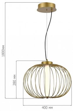 Подвесной светильник ST-Luce Slice SL6124.203.01
