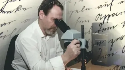 Экспертиза давности документов