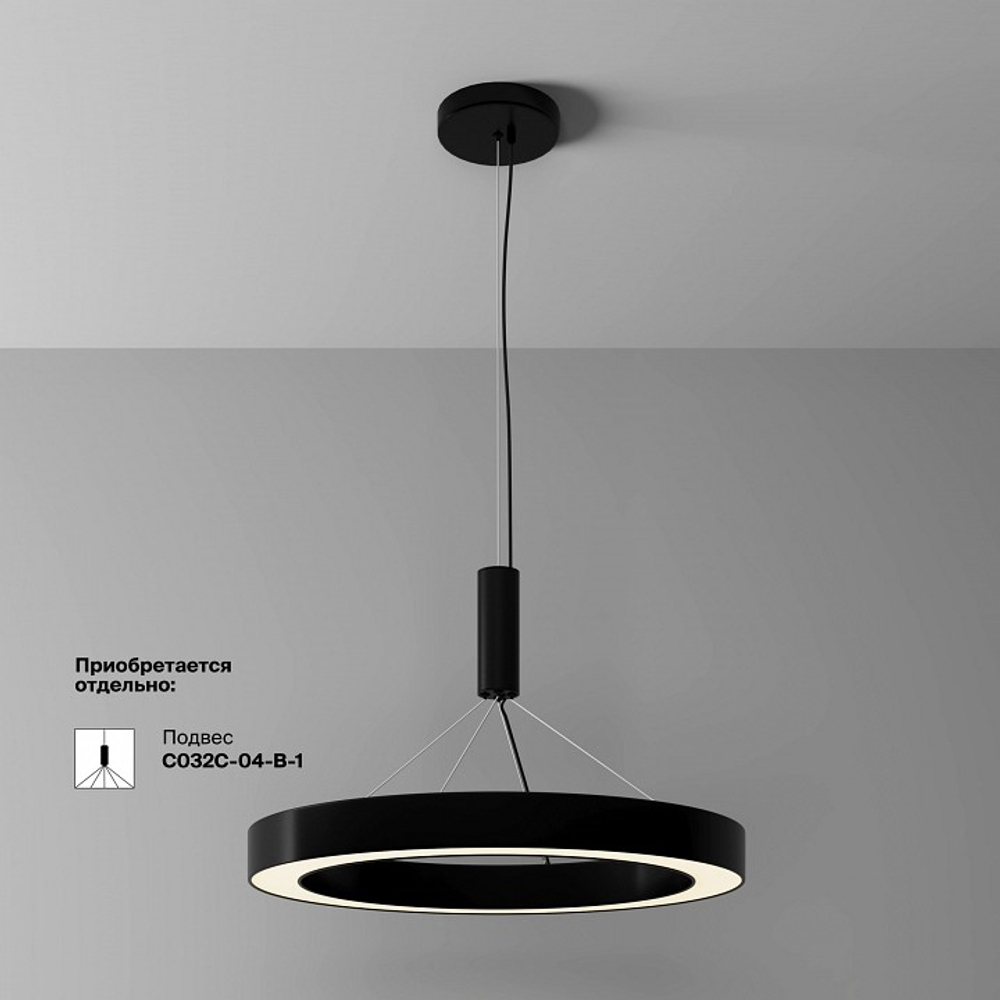 Накладной светильник Maytoni Technical Lua C093CL-45W3K-B