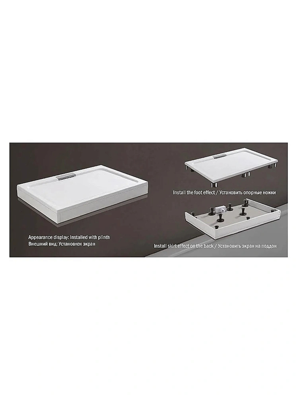 Душевой поддон Weltwasser WW TRS STONE WT 10000004355 120x90 белый