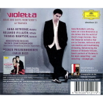 Комплект / Anna Netrebko (RU)(11CD)