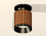 Накладной светильник Ambrella Light XS XS7404101