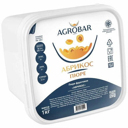 Пюре Абрикос, замороженное, Agrobar 1 кг