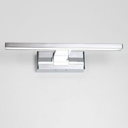 Citilux VIZOR CL708731 Настенная подсветка Хром