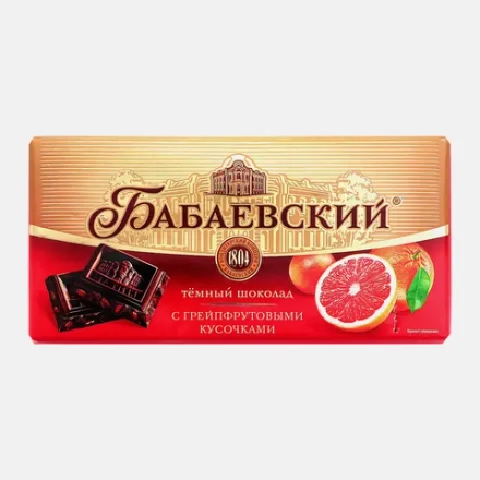Шоколад Бабаевский темный с грейпфрутовыми кусочками 75г