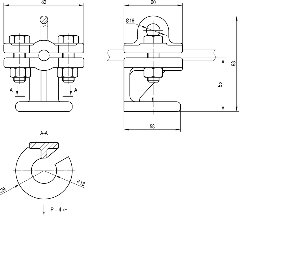 Зажим с разрезным ушком 034-3