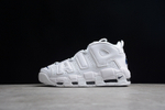 Купить в Москве кроссовки Nike Air More Uptempo White Midnight Navy